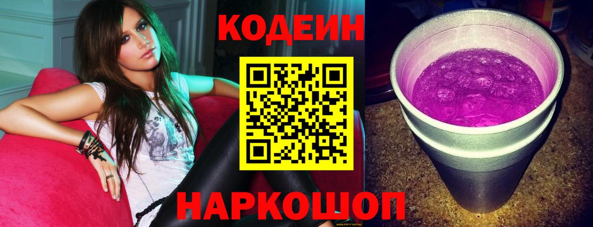 БУТИРАТ Малгобек