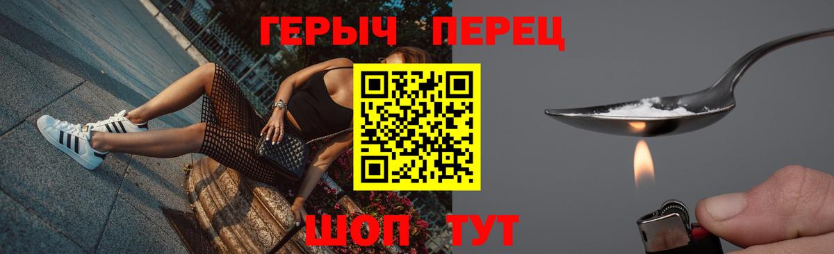  КОКАИН Малгобек