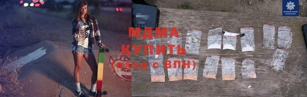 2c-b Лихославль