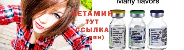 2c-b Лихославль