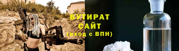 марки lsd Липки