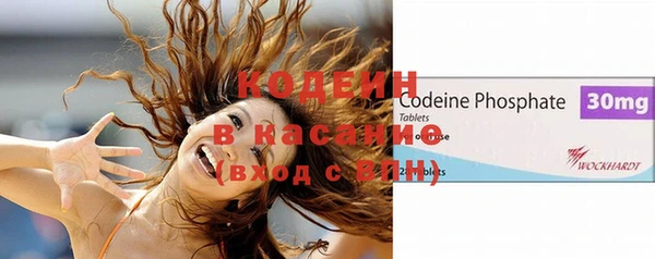 2c-b Лихославль