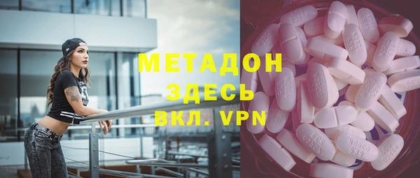 индика Лиски