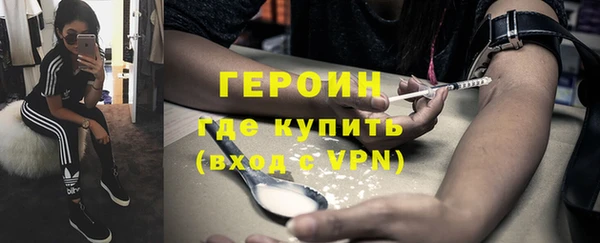 MDMA Premium VHQ Лагань