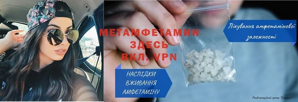 2c-b Лихославль