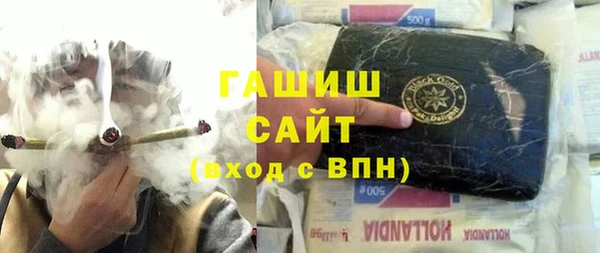 скорость mdpv Лабытнанги