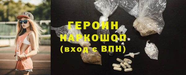 индика Лиски