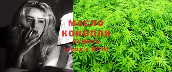 марки lsd Липки