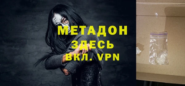 индика Лиски