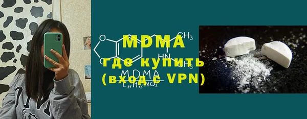 2c-b Лихославль