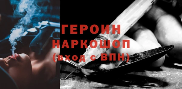 индика Лиски