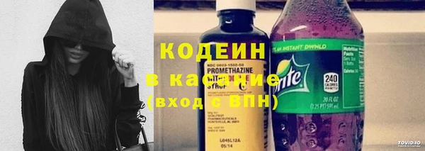 2c-b Лихославль