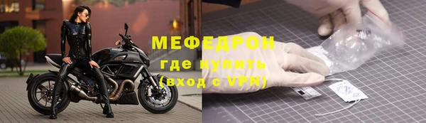 марки lsd Липки
