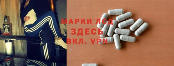 индика Лиски