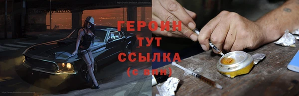 индика Лиски