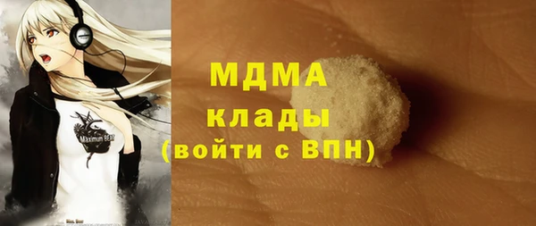 2c-b Лихославль