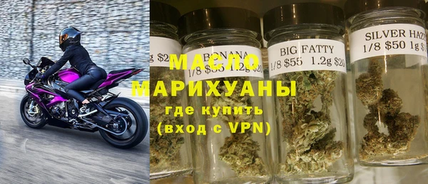 марки lsd Липки