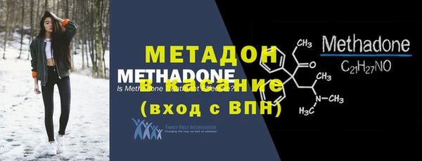 марки lsd Липки