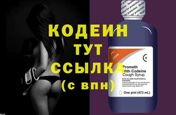 2c-b Лихославль