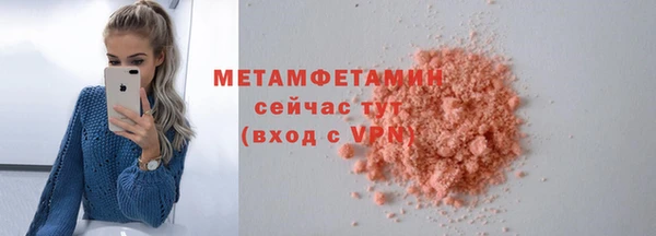 2c-b Лихославль