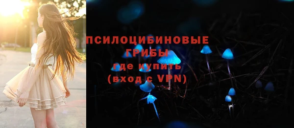марки lsd Липки