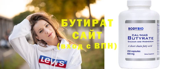 индика Лиски