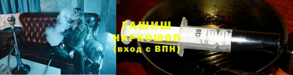 марки lsd Липки