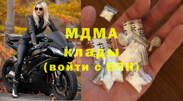 индика Лиски