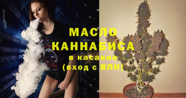 марки lsd Липки