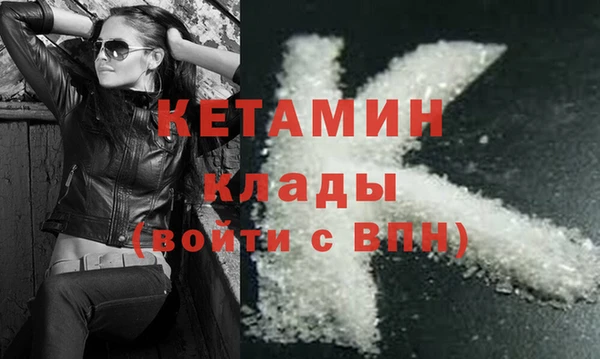 марки lsd Липки