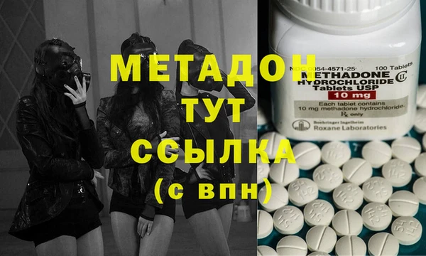 2c-b Лихославль