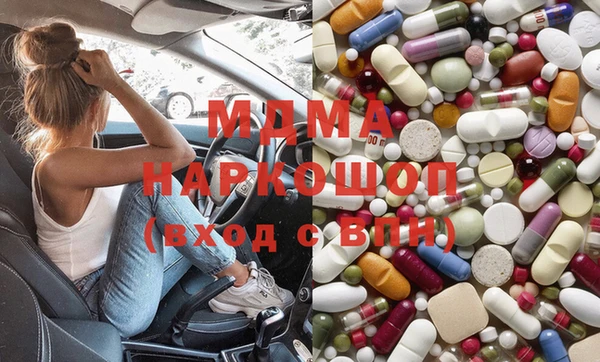 индика Лиски