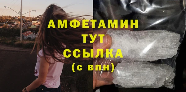 2c-b Лихославль