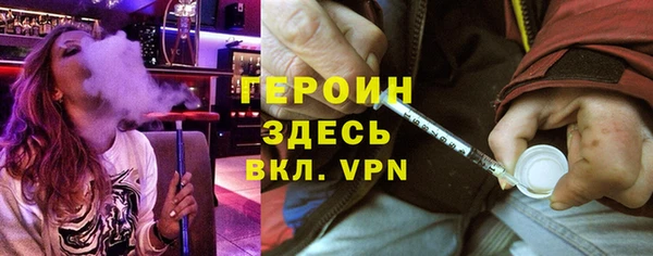 2c-b Лихославль