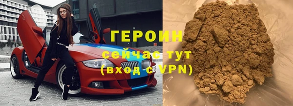 марки lsd Липки