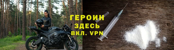 2c-b Лихославль