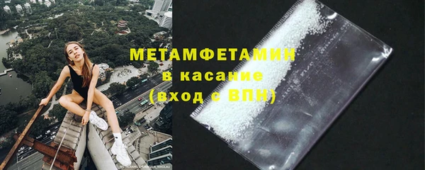2c-b Лихославль