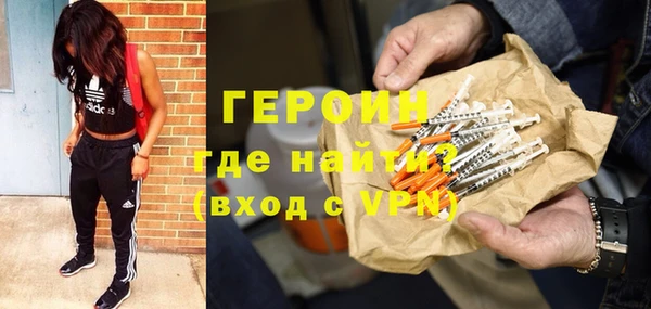 индика Лиски