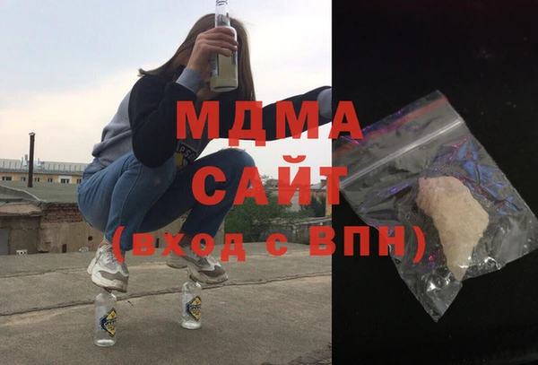 марки lsd Липки