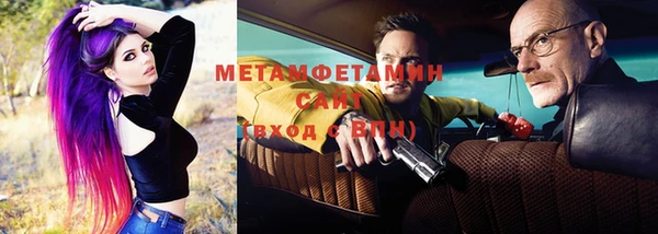 2c-b Лихославль