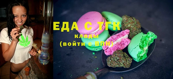 индика Лиски