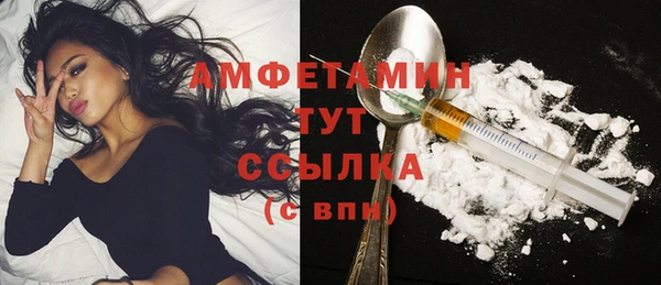 марки lsd Липки