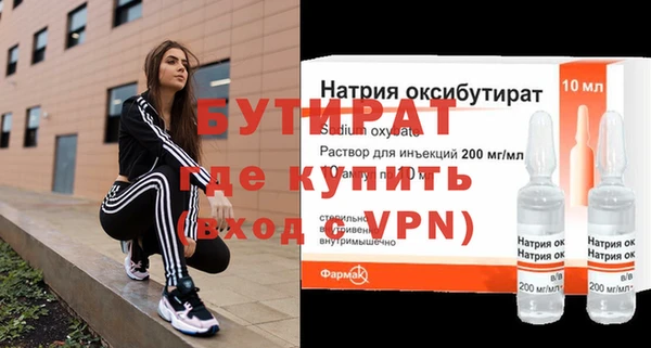 индика Лиски