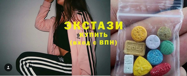СК Ладушкин