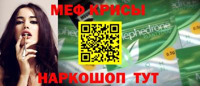 гашиш Заволжье