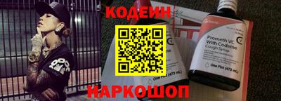 гашиш Заволжье