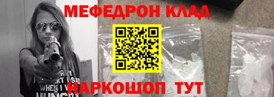 гашиш Заволжье