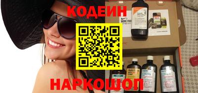 ALPHA-PVP Жуковский