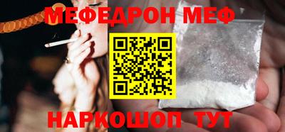 гашиш Заволжье