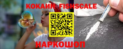 гашиш Заволжье